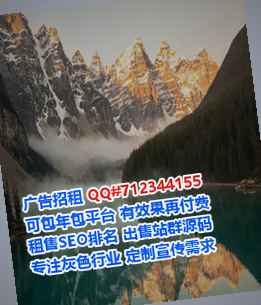 武陵源卵子医疗器材工作室